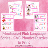 Montessori Pink Language Series - CVC Phonics Puzzles in Print